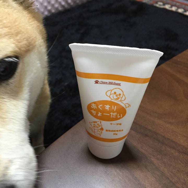 D387f84d fd86 4e54 b84e 846d5c5b539d