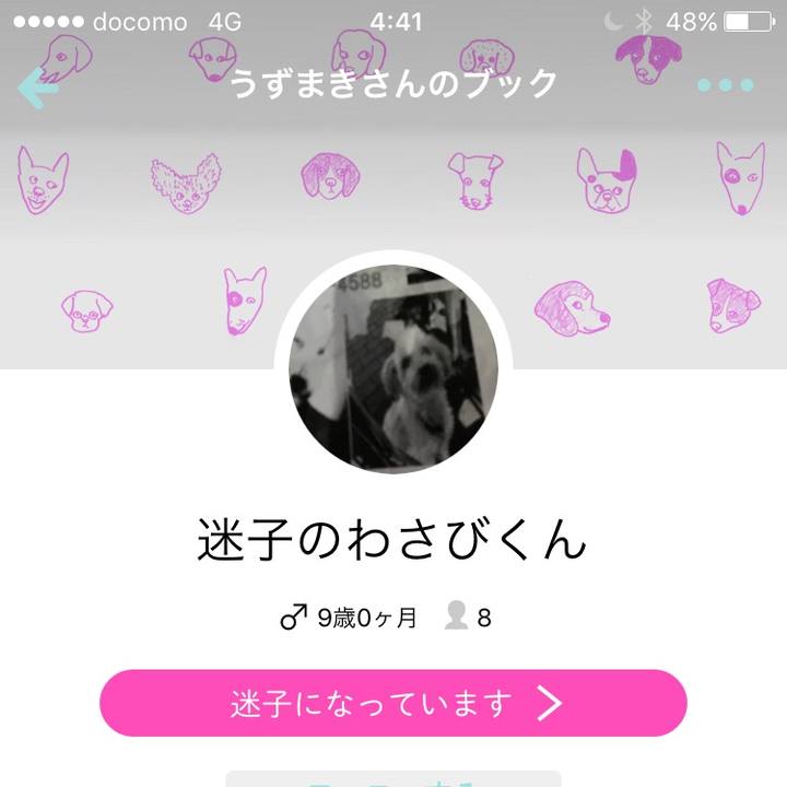 D444e873 7b5d 45e4 8ab8 6b1856fe5fb1