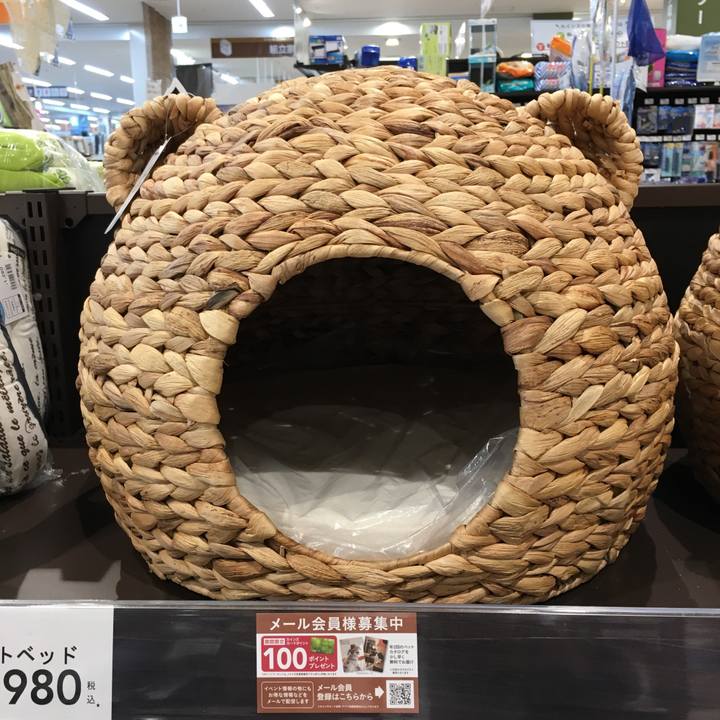 D47f8dad 7dcc 451c b6ba 74887527fb0d