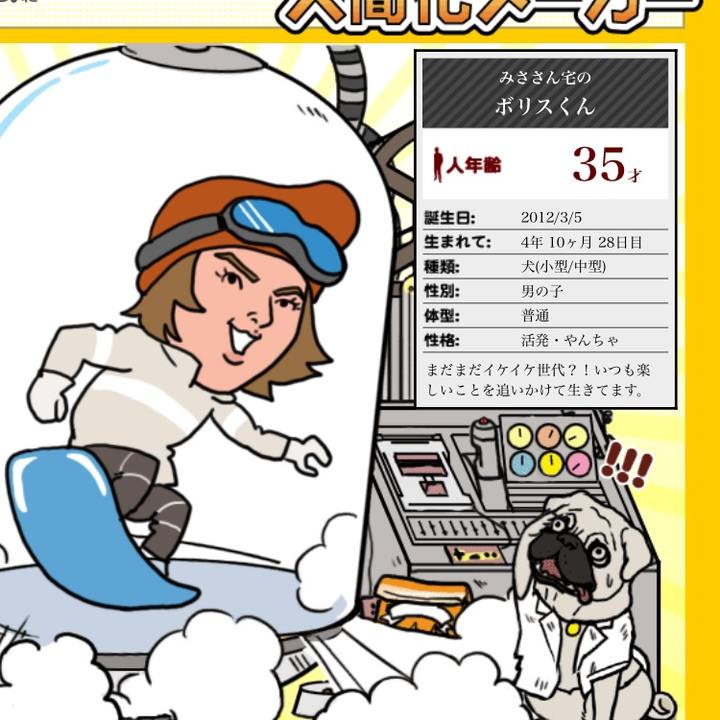 D59d5f4e 5f5e 49c6 a01b 918bab1e311a