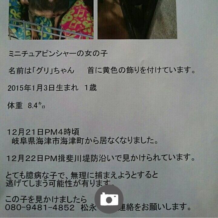 D638dff6 404f 41fa bfe6 cc05a63d0a3a