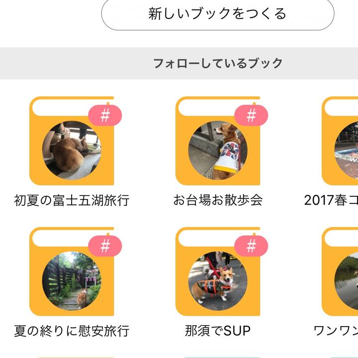 D727be49 2ff5 4099 9044 ded66d86767d