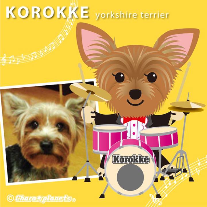 D74d491b a184 4659 ac42 77c4a4412f34