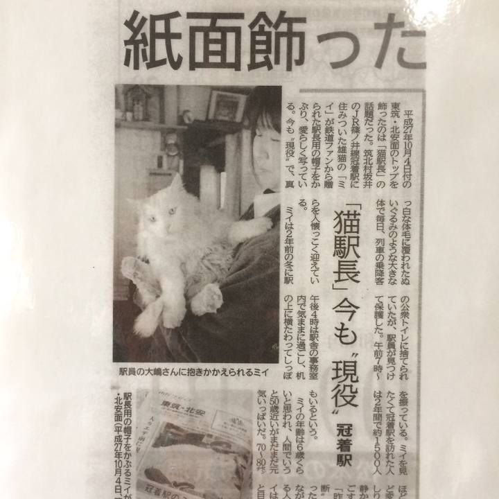 D8caa6d0 33f1 41f2 ad37 2ca4dffc5ce6