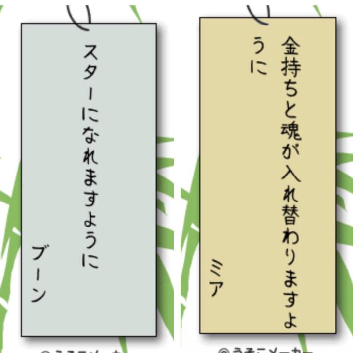 Da767676 5580 4dfd 927c d47f47c1824a