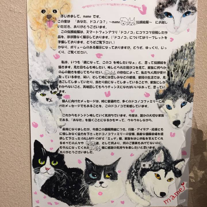 Dacd2552 1a8b 4566 bc20 c7a6bac009bb