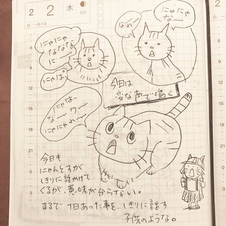 Dc1a2790 1876 418f adef b76139cb0541