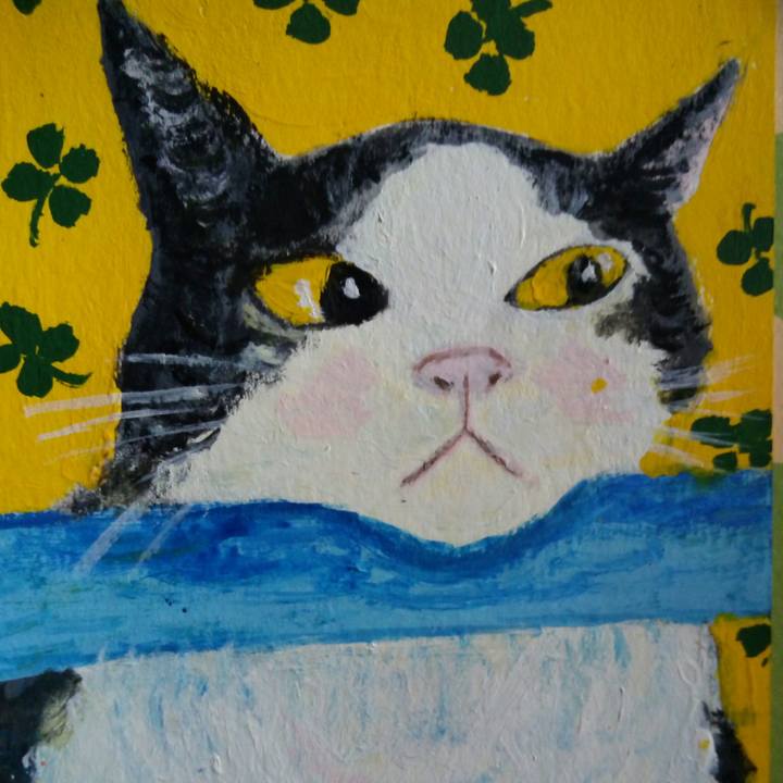 Dc460743 0866 4b67 9b09 694cbfe50830