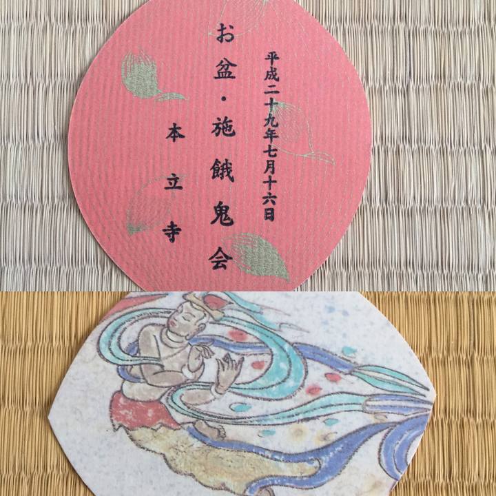 Dc9889fa b062 437c 9ba8 6889961b5928