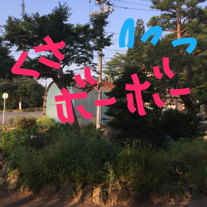 Ddbef080 bda8 4589 994b 1962dbb6a904