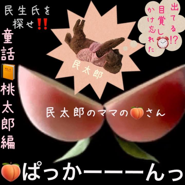 E0d59061 4552 4a34 8046 87e096ff91dc