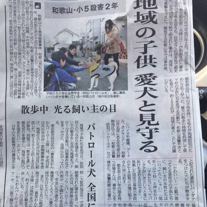 E2d27c55 4865 4a53 bfbf dbf9263ebdb1