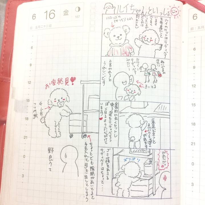 E2e312ec 1da2 4ec9 8190 a422fdf6011b