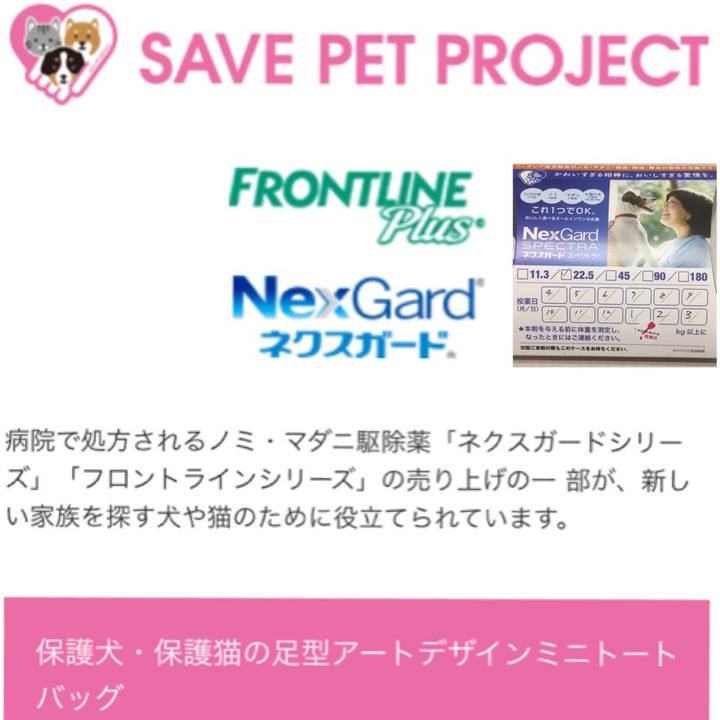 E379afea ecc4 4577 a020 dedab02b16c4