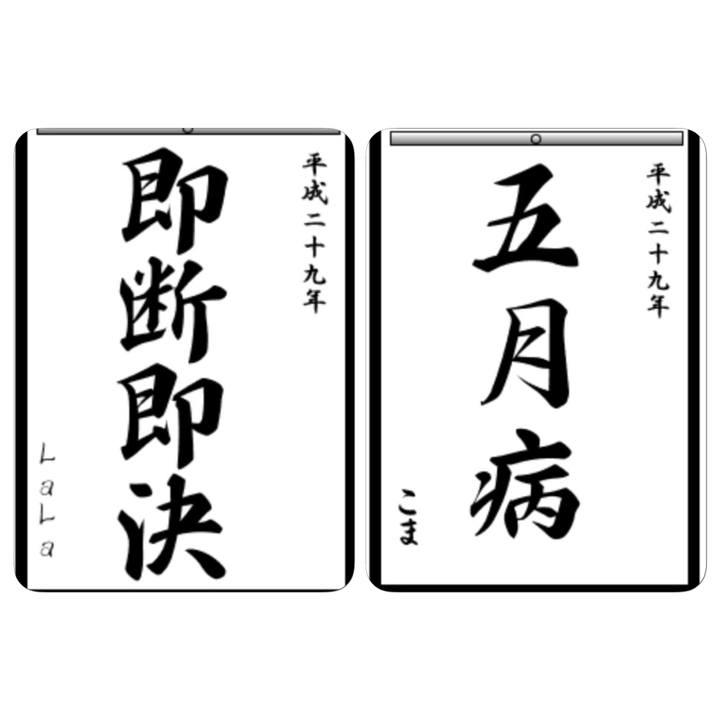 E38562d8 4c3c 4cb9 a567 244ce73d51cc