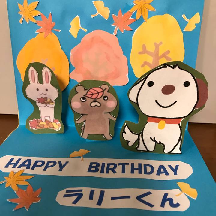 E3f82e34 5aec 4f59 9266 09a97d8ec9b3