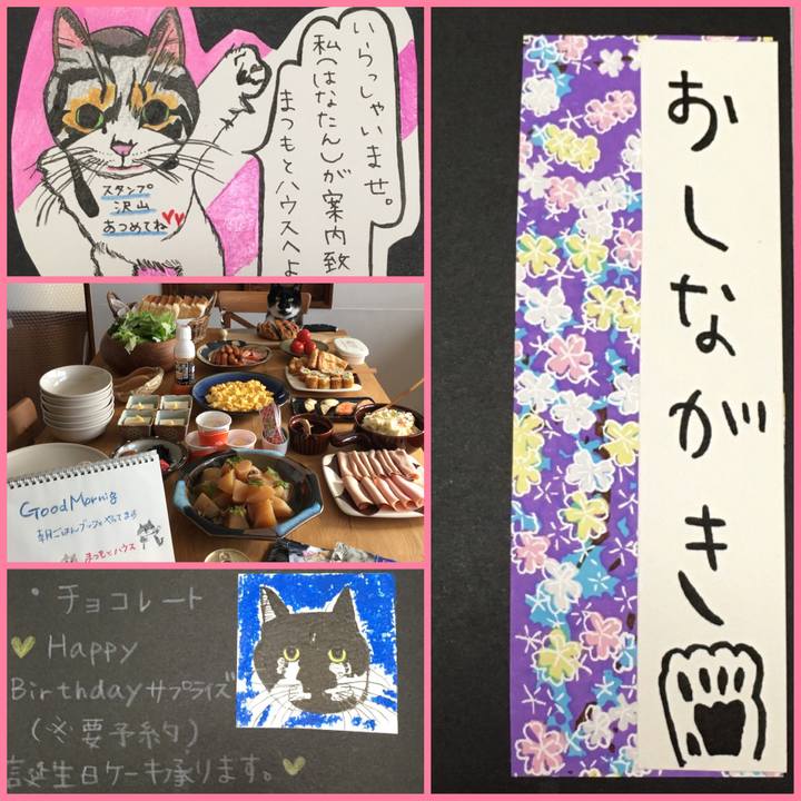 E4442582 dd74 44f9 a071 9ddb9e07ab24