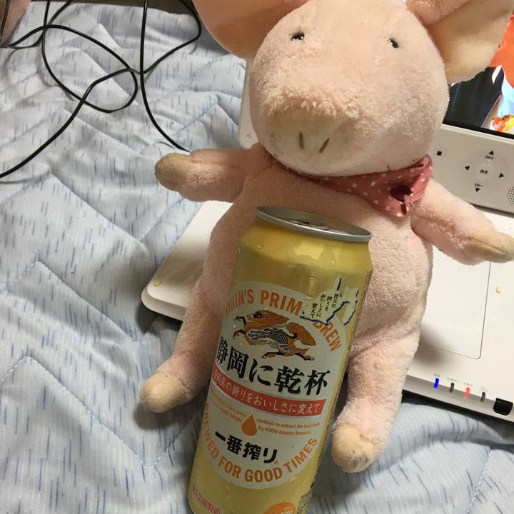 E4cdd734 3e5c 40e2 8063 60d5fdf2b08f