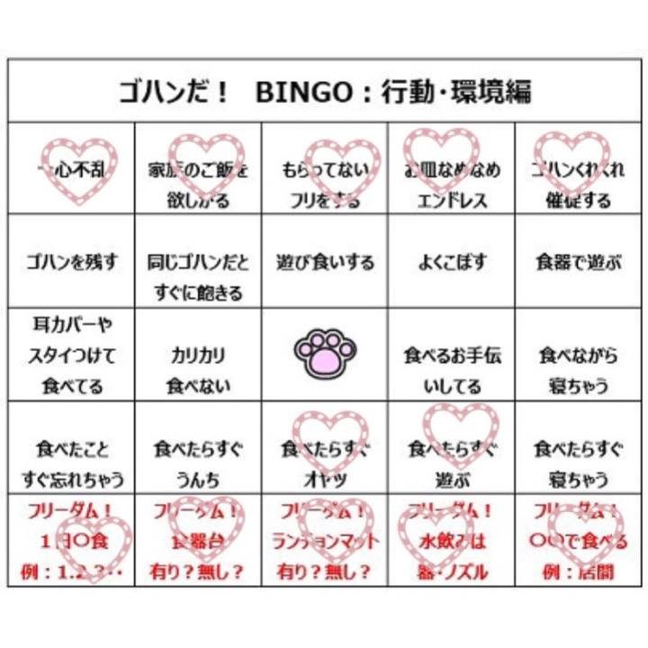 E60910d9 5794 4d14 9b36 c101c7ec4fcd