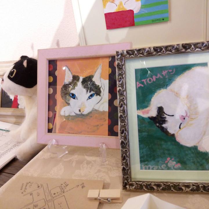 E61551ee 1fce 4c4d a748 c45de984b3d5