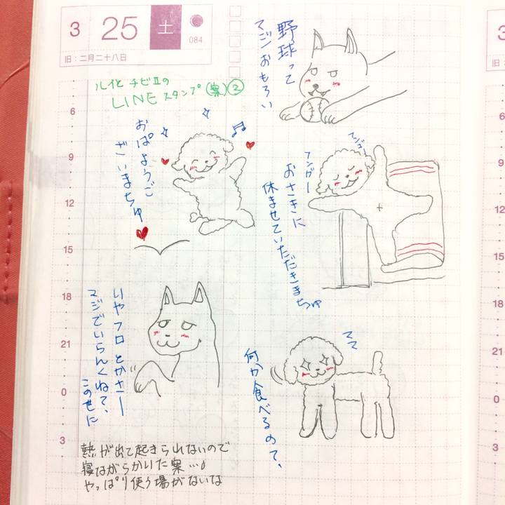 E6ae459e add8 47f7 a71a 0c30ed17b948