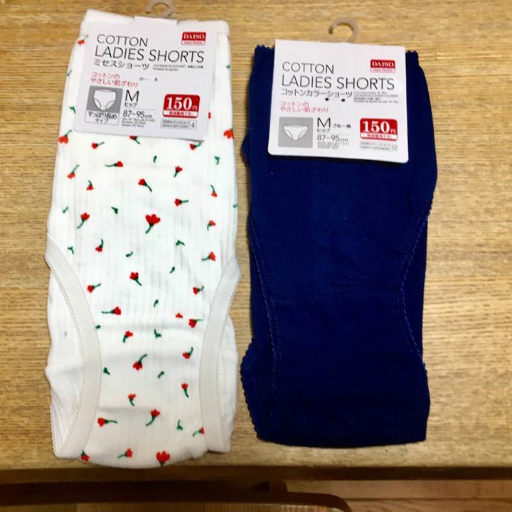 E6bb8ea8 bbfe 4f6d a7f3 2a111f5017b5