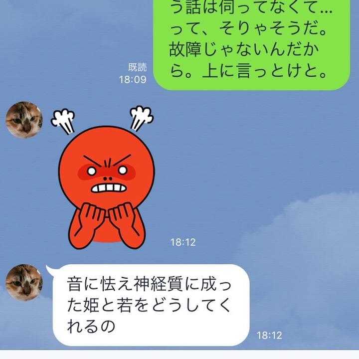 E766da53 0b71 446a 88fc e2b04839ef52