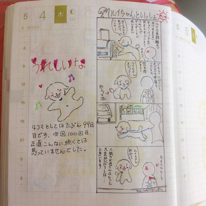E76ee81c bca5 49b9 92db f1d16f96a18a