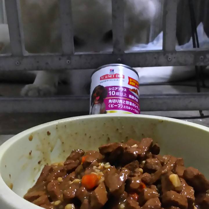 E7841f0e f6a8 4c39 8c97 71a6f48b9160