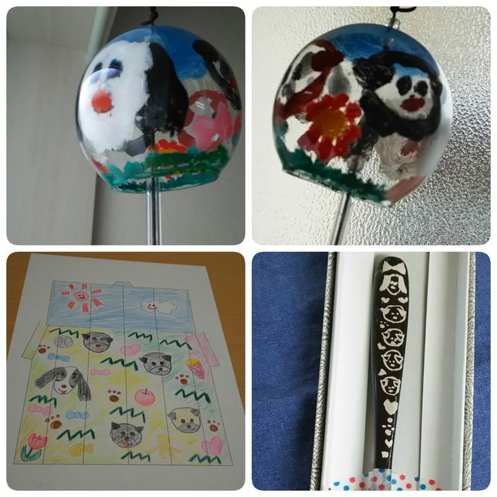 E881d598 b55b 4853 a22e bca7329e8b65