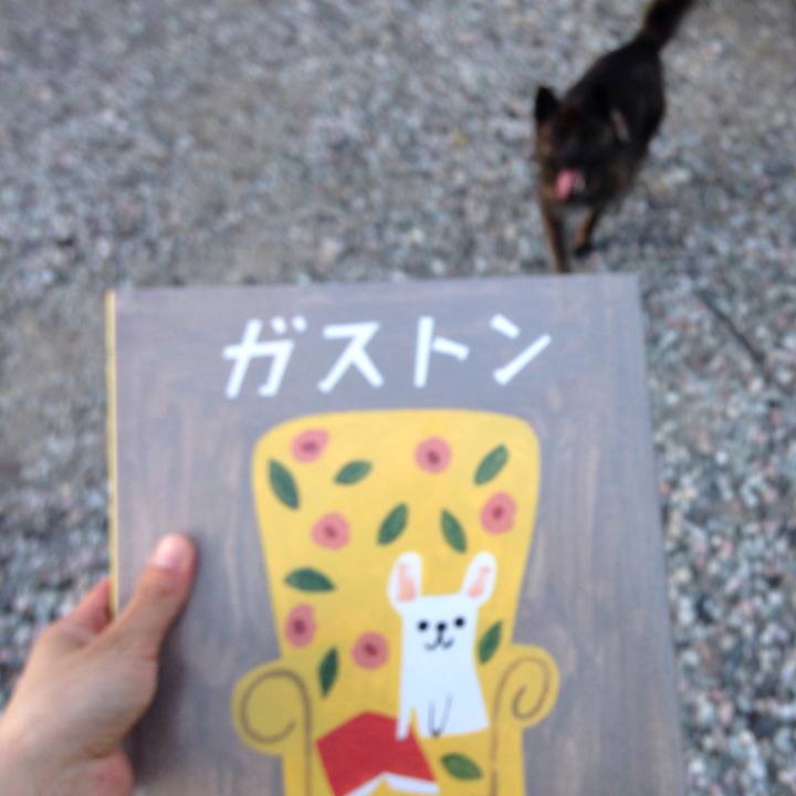 E9f53e95 0a89 4e51 92d6 db6c9a5c9331