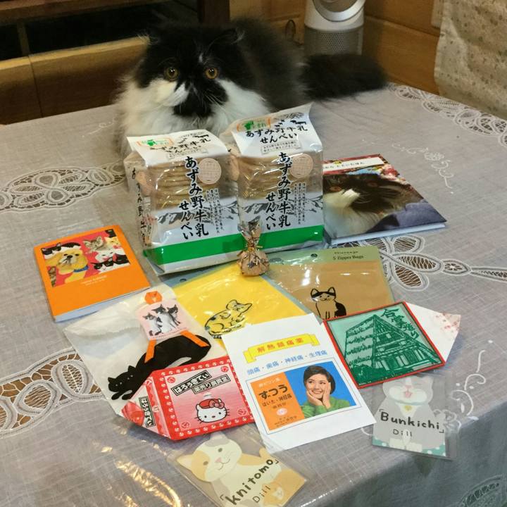 Ea099d9a 20d1 4786 8370 84a1f79d8e89