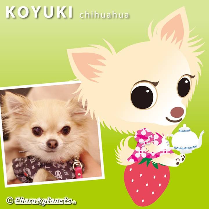 Ea5fd22e 748f 422b 82f6 df5a57727948