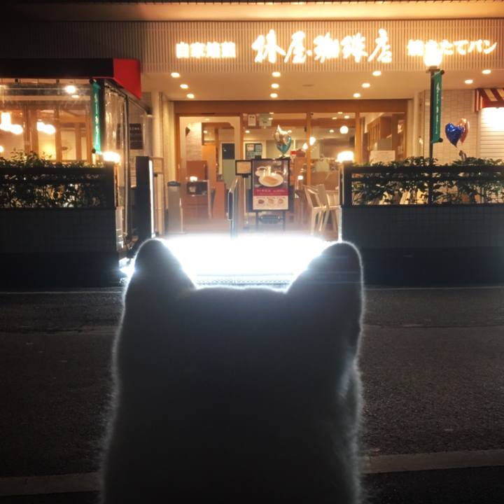 Eb26b1f1 5e49 4947 93ae 268ad4c2dbb9