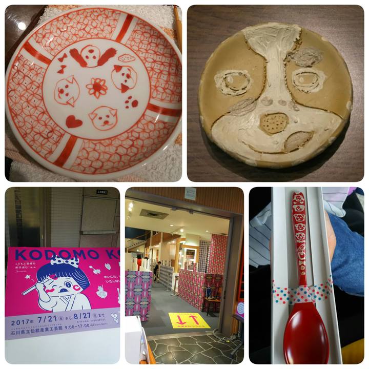 Ed2885a4 e65f 46bc ba9a 27b13e552b8e