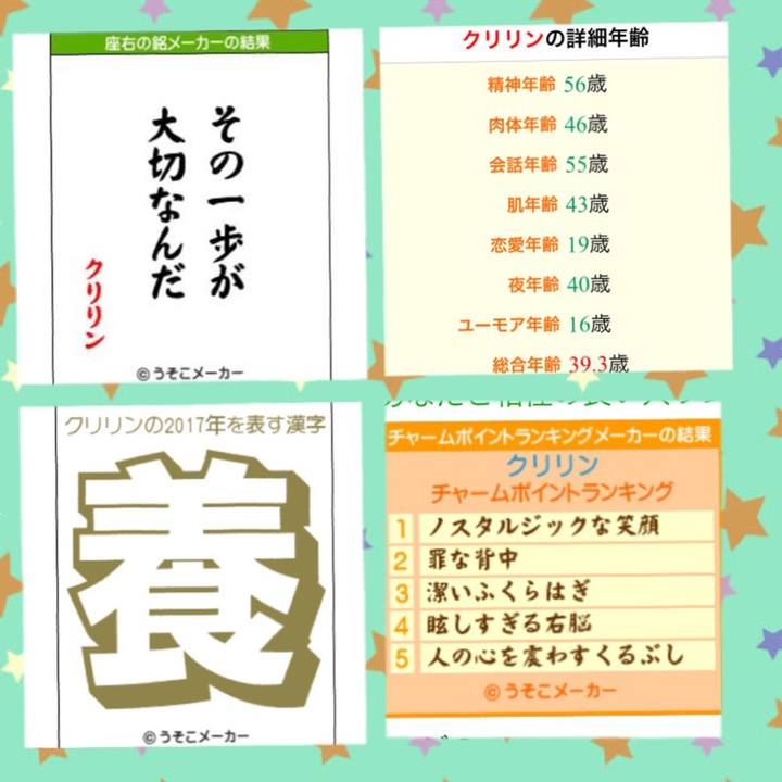 Ed37e55d 1806 465f b5cd 2abd2f38956d