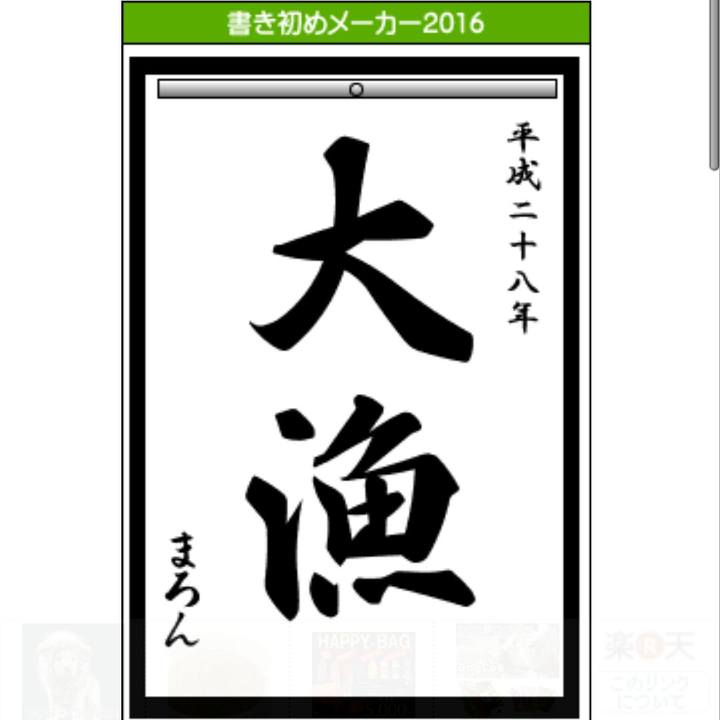 Ed57ba92 cf82 4e02 8bf5 6e5d62809ad9