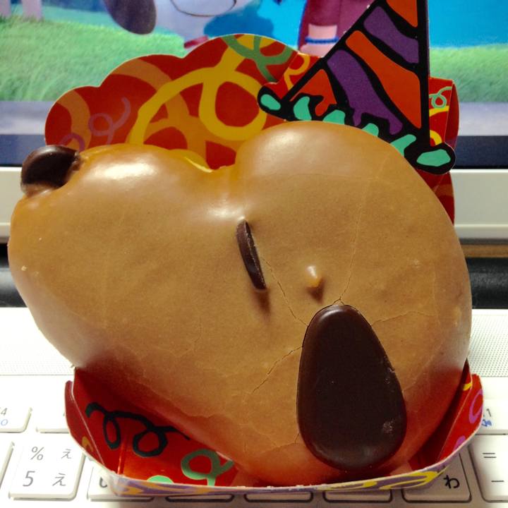 Eda2641c 7a75 458d 8f75 82f34e591bda