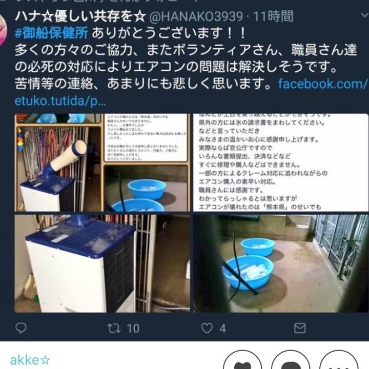 Ee0dab9c a8b7 4165 8f8e 049f4580f90b