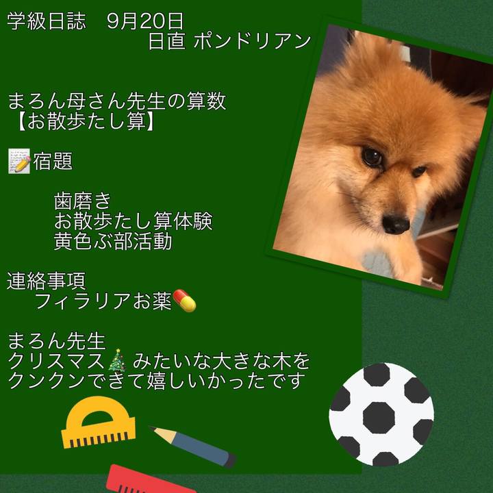 Ee4875b4 9235 4734 a1a3 f8502ee707e3