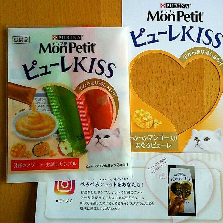 Efb57284 9544 45c7 a7e1 909b18354c5f