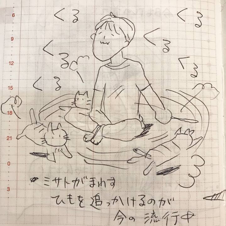 F0224e9d 0a31 4c2f 9e8c b3a13f835a0e