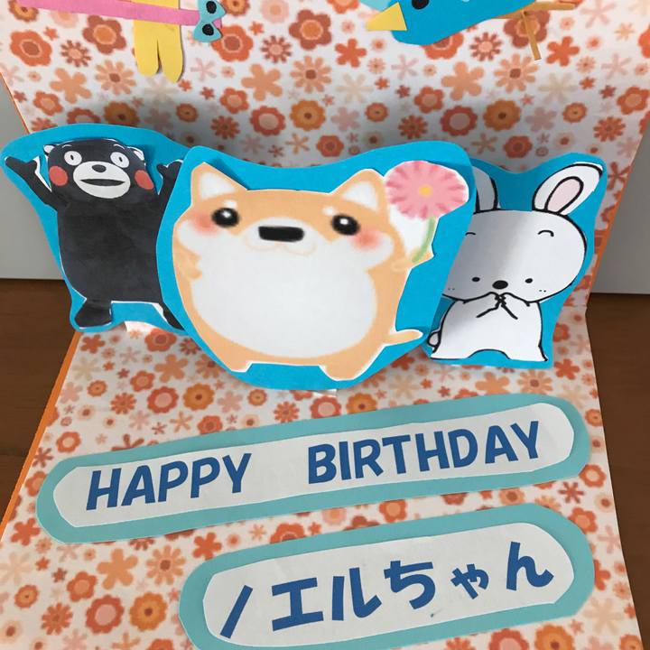 F060f81d 8372 4c17 8a04 b17ec822cbc9