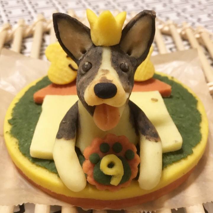 F08f2fa4 683b 438b be1b f1c2573a646b