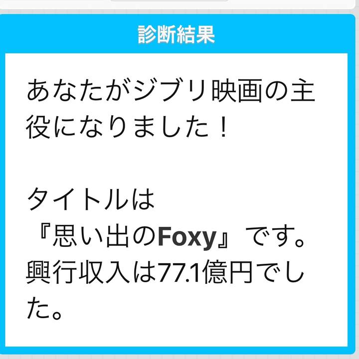 F2bb6d8c 383e 4752 9806 1533d01d3f87