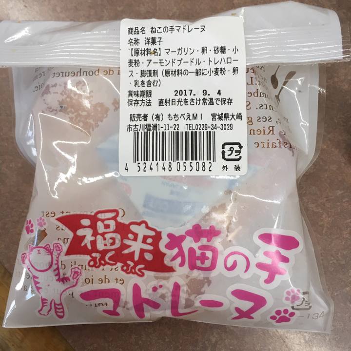 F3cc89b5 a8ce 4789 ab50 41d1e27dda1c