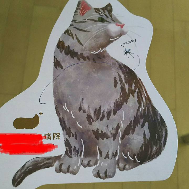 F4afd27a 7c11 40a6 a4be c17d35b9e8f6