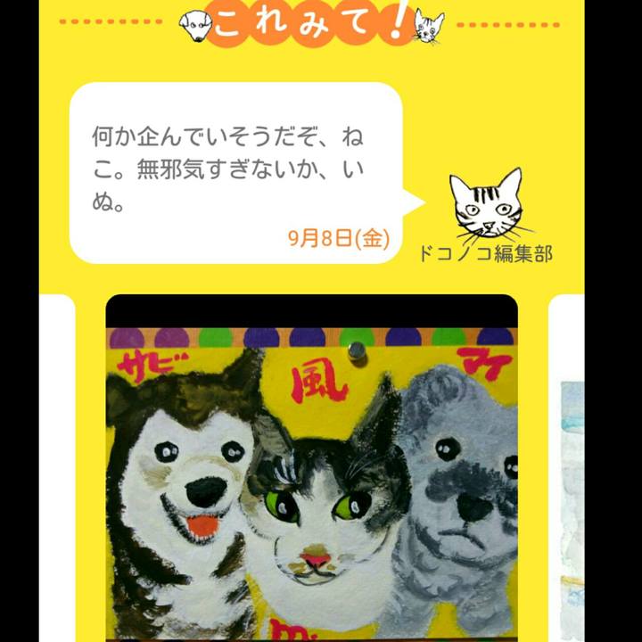 F54c00a2 b62a 489a 8fe9 20beba014303