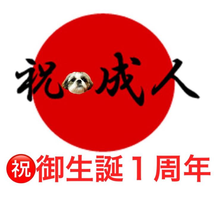 F5dafe3c 725e 465a 938b f940594db180