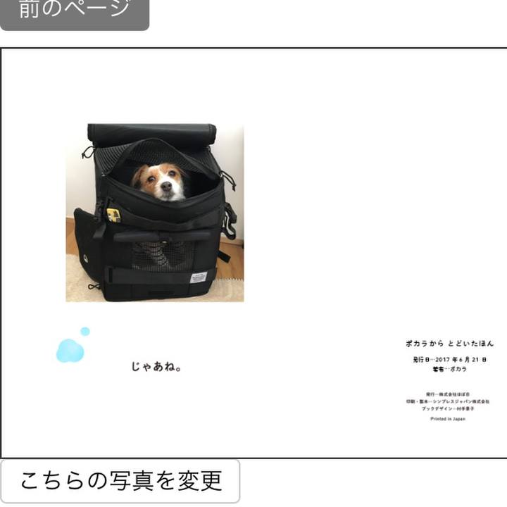 F6b8686d 704d 41c8 8dd3 375c2b8dfcb1